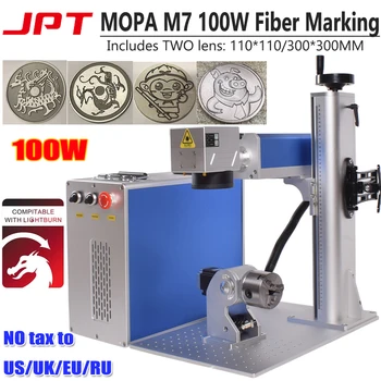 ЕС на складе Galvo Laser JPT MOPA M7 100 Вт Волоконно-лазерная Маркировочная машина 110*110 мм + 300*300 мм Гравировальный станок JCZ Основная плата