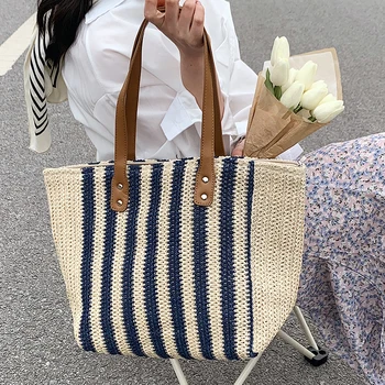 Женские соломенные сумки большой емкости, высококачественные женские сумки-тоут, модная дизайнерская Женская повседневная дорожная сумка через плечо
