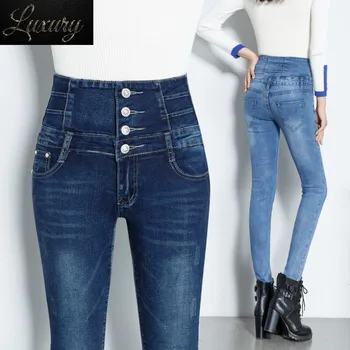 Женские узкие джинсы с высокой талией, модные тонкие джинсовые длинные брюки-карандаш, женская одежда Camisa Feminina, женские толстые брюки, одежда 34 36