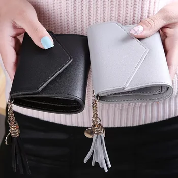 Женский маленький кошелек, сумка для женщин, мини-кошелек с кисточками, женский модный кошелек, короткие мини-кошельки, прекрасный кошелек для корейских студентов