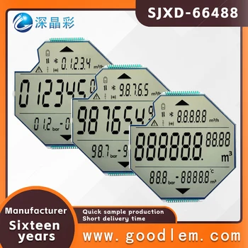 ЖК-экран мотоциклетного прибора специальной формы SJXD-664888 FSTN положительный 7-сегментный ЖК-цифровой сегментный кодовый экран