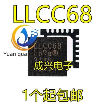 заказ чипа 2шт оригинального нового LLCC68IMLTRT QFN-24 LLCC68IMLTR LLCC68