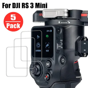Закаленное Стекло для Мини-камеры DJI RS 3 Gimbal Stabilizer Защитная Крышка Экрана для Аксессуаров DJI Drone Защитная Стеклянная Пленка