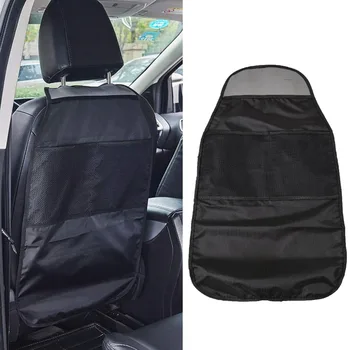 Защитная накладка для автомобильного сиденья от ударов, детское сиденье сзади, защитная накладка для грязного сиденья, сумка для хранения от грязи без стирки