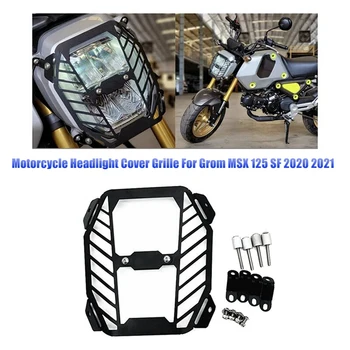 Защитный кожух фары мотоцикла для Honda MSX125 GROM 125SF 21-23 Фары головного света, решетка радиатора, детали защитной крышки
