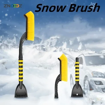 Зимняя Съемная Автомобильная лопата для уборки снега с ручкой из пеноматериала EVA, автоматическая щетка для чистки, скребок для удаления льда, автоматическое лобовое стекло