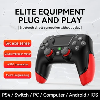 игровой контроллер для PS4, совместимый с PS4 / Slim / Pro / ПК с 360-градусным джойстиком / Двойной вибрацией / 6-осевым геймпадом движения