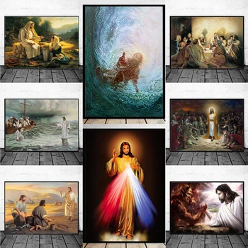 Иисус Христос, идущий по воде, холст, плакат и принты, настенное искусство, картины для церкви, гостиной, украшения дома Cuadros
