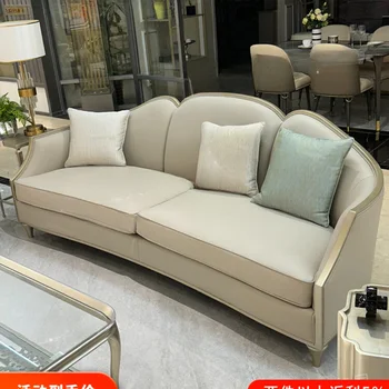 Индивидуальный американский роскошный диван из массива дерева Meijia американское качество лепестковая гостиная простой диван из массива дерева кожаное облако современный