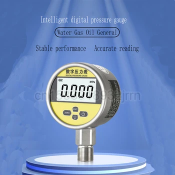 Интеллектуальный цифровой дисплей из нержавеющей стали, манометр, Точное измерение давления масла и воды, ys800измерение, Питание от аккумулятора, электричество