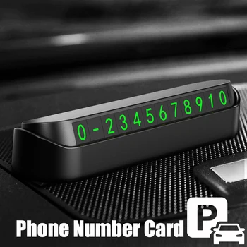 Карточка временной парковки автомобиля Карточка с номером телефона для Kia Rio K2 K3 5 Sportage Ceed Sorento Cerato Soul Hyundai Tucson