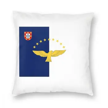 Квадратная наволочка с флагом Португалии, Азорские острова, подушки из полиэстера для дивана, индивидуальные чехлы для подушек