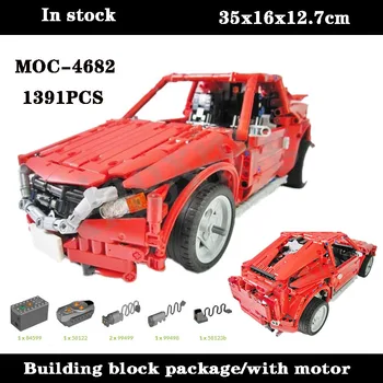 Классический MOC-4682 Супер Спортивный автомобиль, Сращенный строительный блок, Электрическая модель, 1391 шт., игрушка для взрослых и детей в подарок