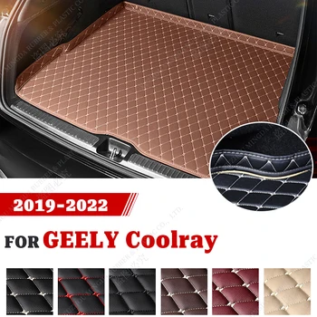 Коврик в багажник автомобиля для GEELY Coolray 2019 2020 2021 2022 Индивидуальный дизайн салона Automovil из водонепроницаемой кожи