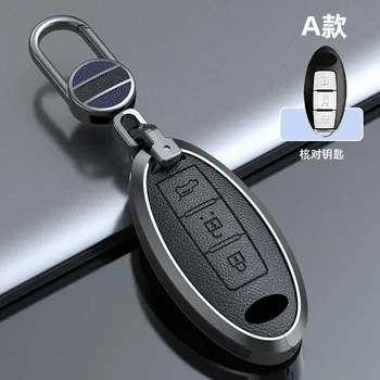 Кожаный Чехол для Дистанционного Управления Автомобильными Ключами Nissan Qashqai J10J11 X-Trail T31t32 Kicks Tiida Pathfinder Murano Note Juke для Infiniti