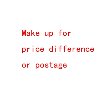 Компенсируйте разницу в цене или почтовые расходы
