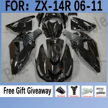 Комплект обтекателей Подходит для Kawasaki ZX14R 2006 2007 2008 2009 2010 2011 ZZ-R1400 ZX-14R 2006-2011 Комплект обтекателей Черный