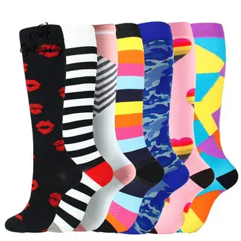 Компрессионные носки для велоспорта по городу 7/8 пар компрессионных носков смешанной цветовой комбинации, компрессионных носков Athleisure для мужчин и женщин