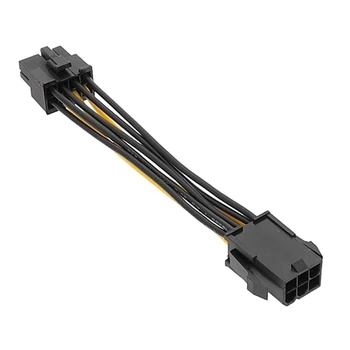 Конвертер PCIe 6pin в ATX12V 8pin Адаптер CPU PCIe 6Pin Female в 8Pin Male