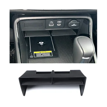 Коробка центральной консоли автомобиля для Honda CR-V 2023 CRV, Центральный лоток для хранения, Органайзер, Контейнер для уборки, Аксессуары для интерьера