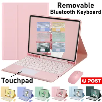 Красочная беспроводная Bluetooth-клавиатура Candy с магнитной кожаной подставкой для Samsung Galaxy Tab A9 8,7 дюймов X110 X115