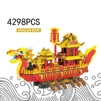 Креативная китайская лодка-дракон, микро-алмазный блок, Королевский корабль, строительные кирпичи, Сборная модель, коллекция игрушек Nanobrick для подарка взрослым