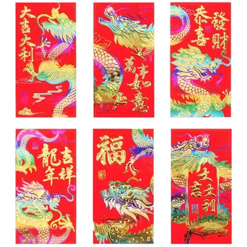Креативные красные конверты Хунбао Китайский Новый Год День Рождения Женитьба Красный Подарочный конверт Год Дракона Удача Денежные Конверты
