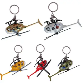 Креативный Брелок для ключей с вертолетом из цинкового сплава, Брелок для ключей от автомобиля, Сумка, Рюкзак, Подвеска, Брелок для ключей, Аксессуары