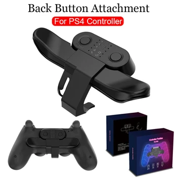 Крепление кнопки возврата игрового контроллера для Sony Playstation 4 Геймпад PS4, удлинитель сзади, аксессуары для электронных машин