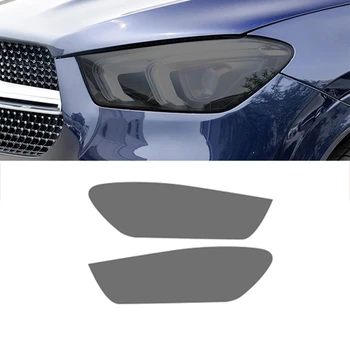 Крышка Передней Фары Автомобиля Дымчато-Черная Защитная Пленка TPU Для Mercedes Benz GLE Class SUV W167 2020