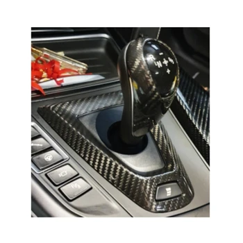 Крышка Ручки Переключения Передач Из Настоящего Углеродного Волокна Для BMW M2 F87 M3 F80 M4 F82 M5 F83 F10 F85 X5M F86 X6M F12 F13 2014-2018