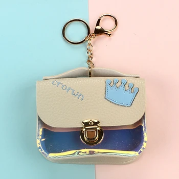 Лазерная форма портфеля, милые брелоки, сумка для монет, Многоцелевой маленький кошелек большой емкости для ключей, кошелек Candys