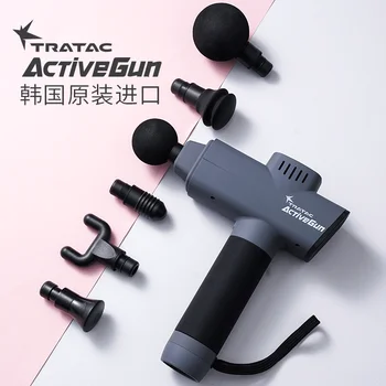Массажный пистолет TRATAC ACTIVE GUN, беспроводной перезаряжаемый миостимулятор, массажер глубоких тканей, расслабление тела, формирование болевых ощущений.