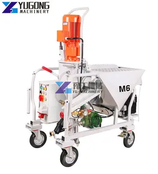 Машина для распыления штукатурного раствора Yugong M6 / Машина для распыления штукатурного раствора, машина для распыления цементного раствора, машина для распыления штукатурной шпаклевки