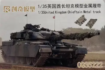 Металлическая гусеница R-Model 35222 1/35 Соединенного Королевства Chieftain для британского танка Chief