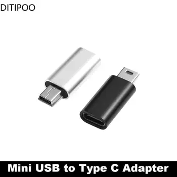 Металлический универсальный Otg Mini 5-контактный USB-адаптер B от мужчины к USB Type C от женщины Разъем для передачи данных для цифровой камеры GoPro MP3 GPS