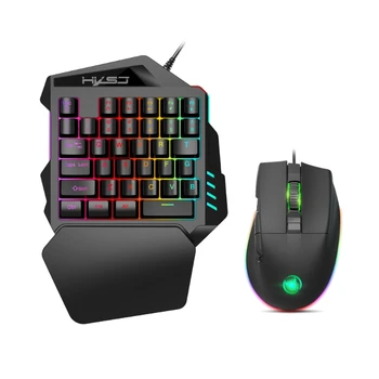 Механическая игровая клавиатура A905 с подсветкой RGB для одной руки, мышь для портативного плеера