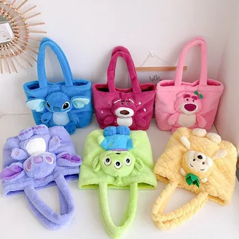 Мини-сумка через плечо для детей Kawaii Girls Cute Large Capacity Hangbag Плюшевые игрушки Мультяшные сумки Женская сумка для покупок Модельер
