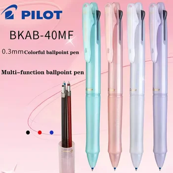 Многофункциональная ручка Japan PILOT, Многоцветная Шариковая ручка, Ослепительный Скользящий Пресс, Цветная Модульная ручка 3-в-1, Канцелярские принадлежности BKAB Art