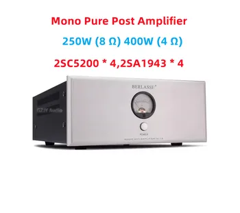 Монофонический чистый постусилитель, 250 Вт (8 Ом) 400 Вт (4 Ом) с разделением HIFI, 2S05200 × 4, 2SA1943 * 4
