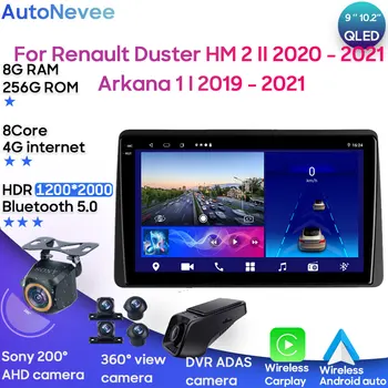 Мультимедийное Головное Устройство Android Для Renault Duster HM 2 II 2020 - 2021 Arkana 1 I 2019 - 2021 Автомобильный Стерео Радиоплеер Навигация BT