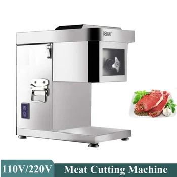 Мясорубка Профессиональное Кухонное Оборудование Электрическая Машина для резки мяса Коммерческая Овощерезка