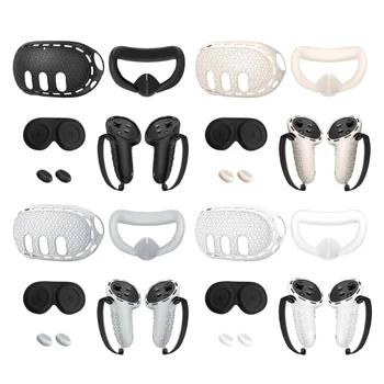 Набор аксессуаров 5 в 1 для контроллера виртуальной гарнитуры, силиконовый чехол, маска для лица, защитная пленка для линз, чехлы для глаз