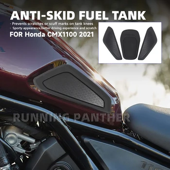 Накладка на бак для мотоцикла HONDA REBEL 1100 CMX 1100 2021 Накладка на топливный бак мотоцикла REBEL1100 Наклейка для боковой защиты топливного бака Наколенники