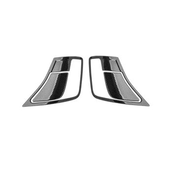 Накладка переключателя блокировки спинки автокресла для Mercedes Benz E Coupe Class E200 E260 2009-2014 (серебристый)