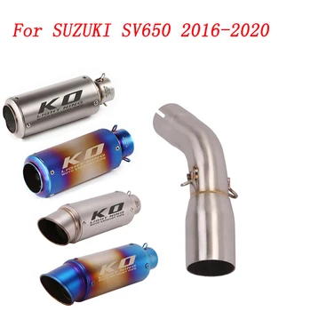 Накладная выхлопная труба мотоцикла со средним звеном и выхлопная труба диаметром 51 мм из нержавеющей стали для SUZUKI SV650 2016-2020