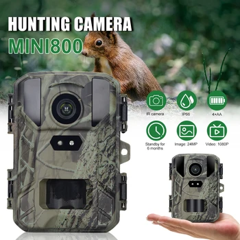 Наружная охотничья камера 24MP 2K Trail Camera с ИК-камерой ночного видения С активацией движения на 0,2 секунды, камера для разведки дикой природы