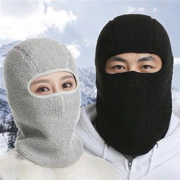 Новая зимняя мужская женская теплая шапка, маска для всего лица, защитный шарф для шеи, плюс бархатная теплая ветрозащитная шапка, Дышащая маска