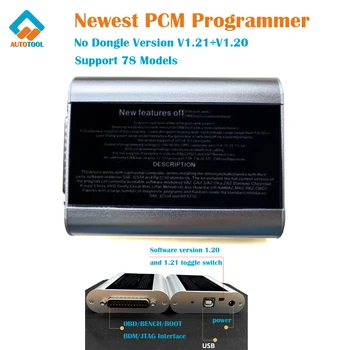 Новейший PCM-программатор Без ключа Версии V1.21 + V1.20 Поддерживает 78 моделей ECU для чтения и записи PCM FLASH TOOL