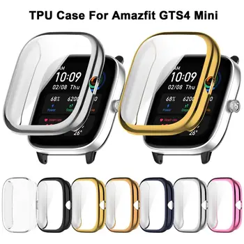 Новинка для Amazfit GTS4 Mini Smart Watch Case, полное покрытие, мягкая защитная оболочка, защитное покрытие экрана, защитная крышка из ТПУ